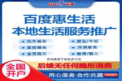 信息流广告数据分析：案例研究