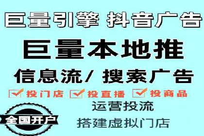 百度广告竞价效果评估：某知名品牌的投放效果分析